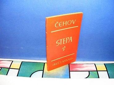 levis majce: STEPA Čehov rad 1963 stanje vrlo dobro bez nedostataka — 1