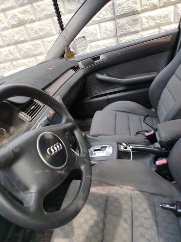 крылья на прицеп грузовой: Audi A6: 2002 г., 2.5 л, Вариатор, Дизель, Седан