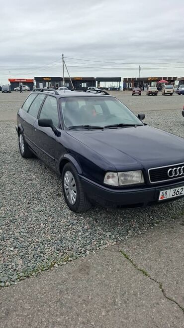 крышка мотора мерседес: Audi 80: 1992 г., 2 л, Механика, Бензин, Универсал