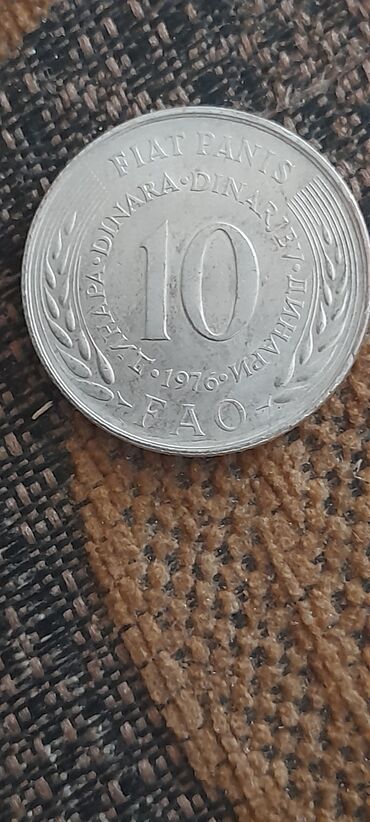 kopacke za decu nike: 4 kovanice od 10 dinara -2 iz 1976-te, jedna iz 1978 i jedna iz 1981