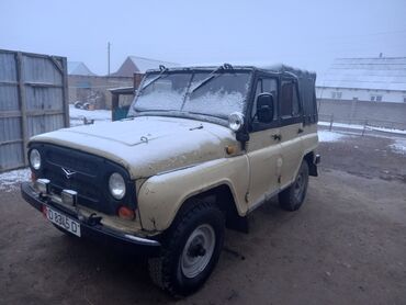 УАЗ: УАЗ 469: 1980 г., 2.4 л, Механика, Бензин, Внедорожник