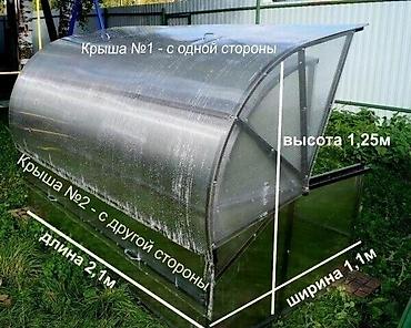 Современные уличные конструкции и стойловое оборудование - — 4