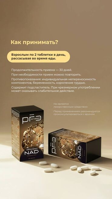 Парфюмерия: Парфюмерия MARSO — коллекция нишевых ароматов во флаконах 30 мл — 13