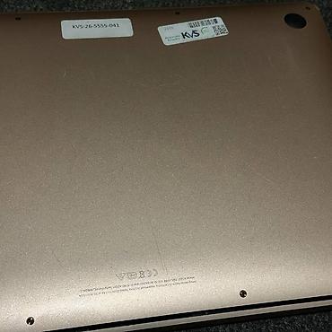 apple 6s: Apple MacBook Air 2020 цвет Gold - Дисплей Retina - Тонкий и легкий — 4