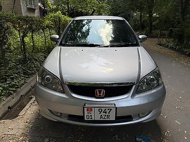 ферит: Honda Civic: 2005 г., 1.7 л, Автомат, Бензин, Седан — 3