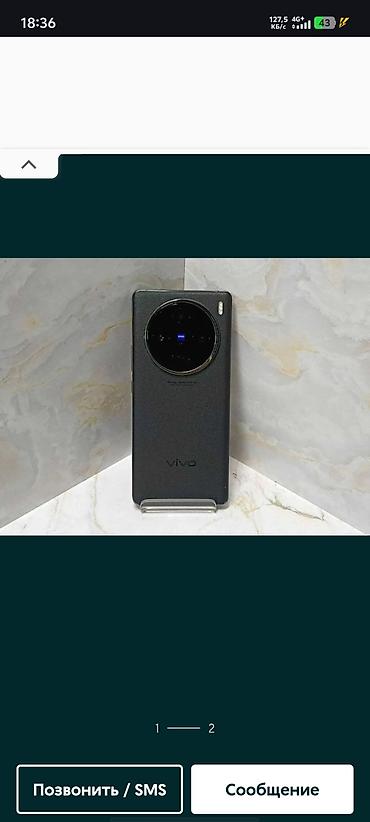 note 2: Vivo X100, Б/у, 256 ГБ, цвет - Черный, 1 SIM, 2 SIM — 1