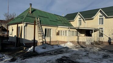 участок прохладное: Дом, 200 м², 5 комнат, Агентство недвижимости