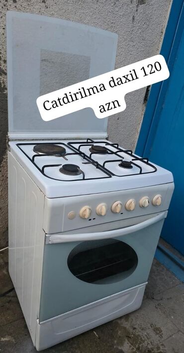 mikrodalğa: Mikrodalğalı soba Ayrıca dayanan, Mikrodalğalar ilə