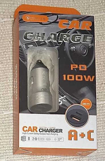 Ostalo: Auto punjač metalni 2USB DC5.0V 2.4A NOVO. OPIS PROIZVODA: Visoko — 4