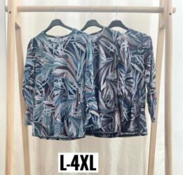 Majice dugačkih rukava: Rasprodaja Veći brojevi:od L do 5XL Cena:850 din Dame bluze/majice na lalafo.rs — 2 Majice dugačkih rukava: Rasprodaja Veći brojevi:od L do 5XL Cena:850 din Dame bluze/majice — 2