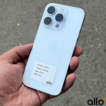 ноотбук айфон: IPhone 14 Pro, Колдонулган, 128 ГБ, Күмүш, Коргоочу айнек, Каптама, Кабель, 93 %