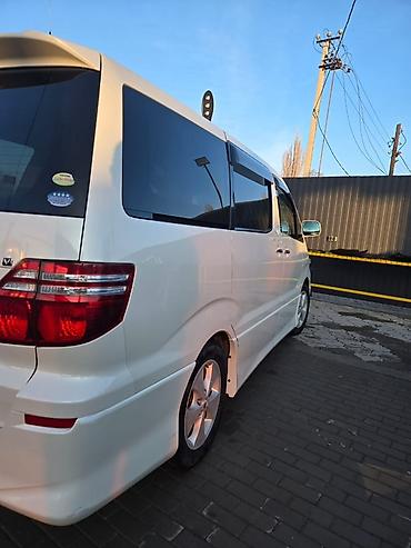 Toyota: Toyota Alphard: 2020 г., Минивэн — 1