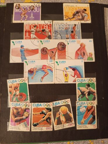 Markalar: Əla vəziyyətdə kolleksiya markaları.Çoxsu idman — 8