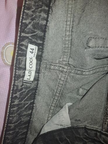 детские стрейчевые джинсы: Джинсы, цвет - Серый