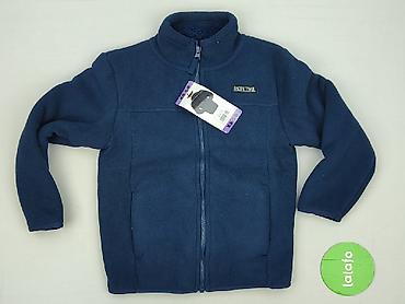 wolfskin: Kurtka przejściowa, 5-6 lat, XS, stan - Idealny — 2