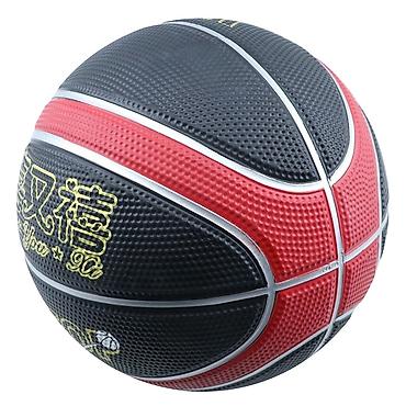 Toplar: Basketbol topu. Metrolara və şəhərdaxili çatdırılma var — 2