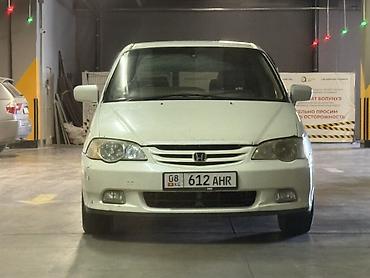 адс: Honda Odyssey: 2000 г., 2.3 л, Автомат, Бензин, Минивэн — 2