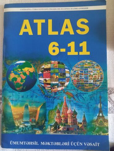 arcgis для начинающих: Məhsul: Coğrafiya Atlası 6–11 Təyinat: Ümumtəhsil məktəbləri üçün