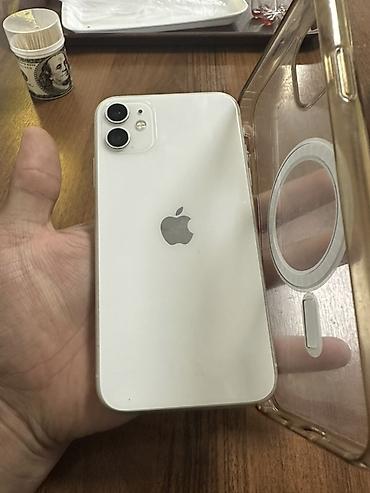 айфон 11 на рассрочку: IPhone 11, Б/у, 64 ГБ, Белый, Чехол, 63 % — 3