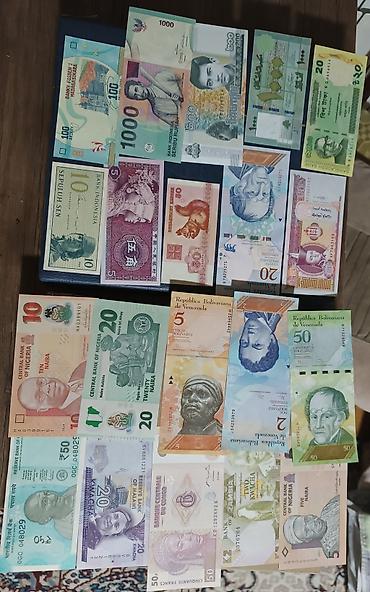 Əskinaslar: 500 Manat, 1921 il — 49
