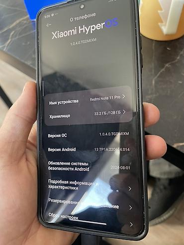 redmi note 11 pro дисплей: Смартфон Xiaomi Redmi Note 11 Pro - Память: 128 ГБ (доступно ~95 ГБ) — 3