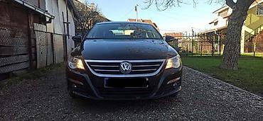 vrsta vozila: DELOVI ZA VOLKSWAGEN PASSAT CC 2010. GOD. | Delovi za Passat CC 3.6 — 1