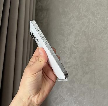 айфоны новые: IPhone 14 Pro, Новый, 256 ГБ, Белый, Защитное стекло, Чехол, 80 % — 4