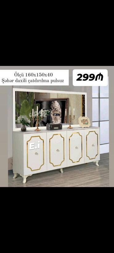 Komodlar: Yeni, Güzgülü — 4