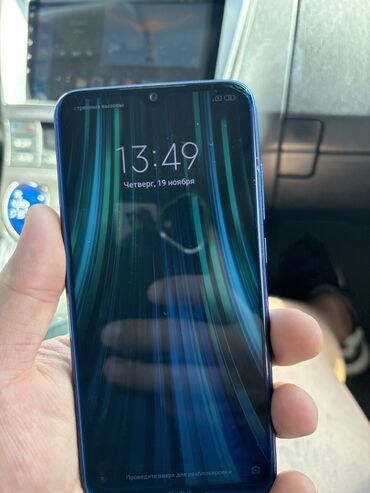 нокиа кнопочный: Redmi, Redmi Note 8, цвет - Синий