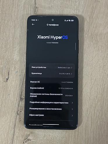 телефон redmi note 11: Redmi, Redmi Note 11 Pro, Б/у, цвет - Черный — 3