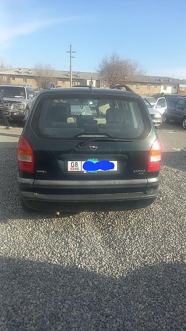 g comp: Opel Zafira: 2000 г., 1.6 л, Механика, Бензин, Минивэн — 2