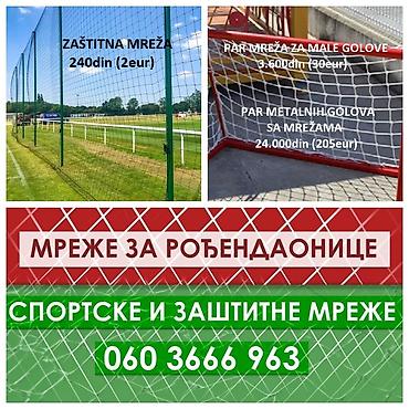 mrezaste: 1. Zaštitna mreža za teren, zidna i krovne 13x13sm : 2eur - 3eur — 1