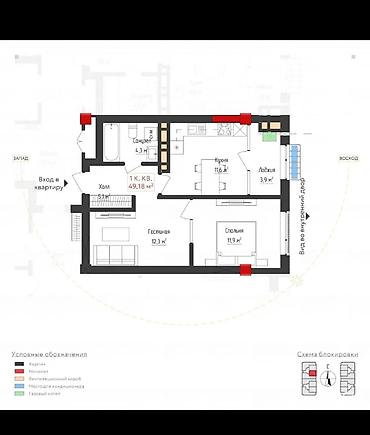 Продажа квартир: 1 комната, 50 м², Старый аэропорт Элитка, 9 этаж, ПСО (под самоотделку) — 1
