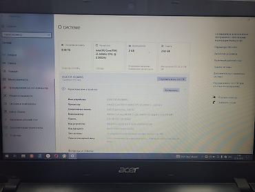 aser nitro: Acer TravelMate P259-MG — 15.6" ноутбук для учебы и работы — 2