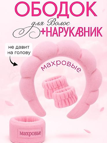 Другие курсы: Инфографика на маркетплейсах на вб,озон 
Сделаю логотипы! — 18