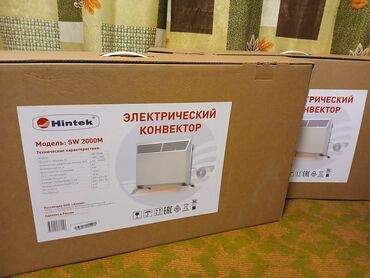 электрический обогреватели: Электрический обогреватель Конвекторный, Напольный, 2000 Вт