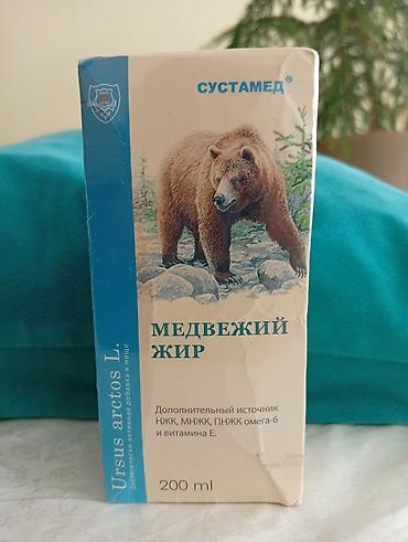 медвежий: Набор БАДов для поддержания суставов, печени и общего самочувствия — 4
