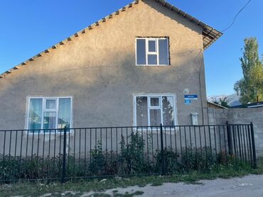 Продажа домов: Дом, 120 м², 5 комнат, Собственник, Косметический ремонт — 28