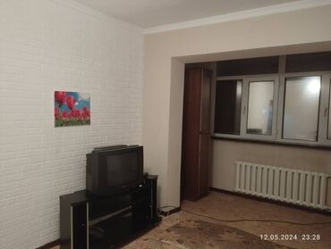 дордой плаза квартира: 2 комнаты, 79 м², 105 серия, 1 этаж