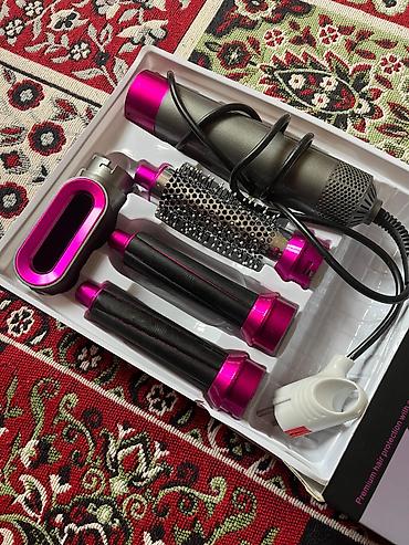 Daraq-fenlər: Daraq-fen İşlənmiş — 8