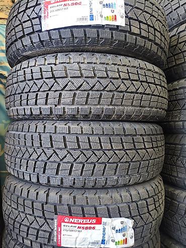 ali osman: Шины 215 / 60 / R 17, Зима, Новый, Комплект, Легковые, Китай, Bridgestone — 2