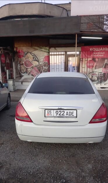 Nissan: Nissan Teana: 2004 г., 2.3 л, Автомат, Бензин, Седан