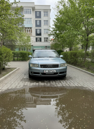 Audi: Audi A8: 2004 г., 4.2 л, Автомат, Бензиновая, Седан — 1