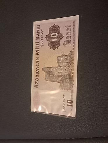 Əskinaslar: 1 Dollar, 2013 il — 66