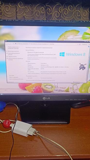 asus tuf dash: 150 Azn a deyrem aşağı yeri var bez prablem isdiyir Masaüstü — 3