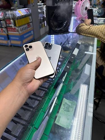 Apple iPhone: IPhone 16 Pro Max, Новый, 1 ТБ, Зарядное устройство, Кабель, Коробка, В рассрочку — 8