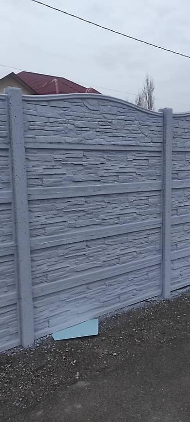 Железобетонные заборные плиты: Еврозабор Прочная бетонная панель для забора, предназначенная для — 26