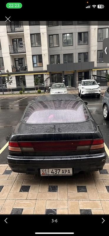 е 26: Nissan Maxima: 1997 г., 2 л, Механика, Бензин, Седан — 3
