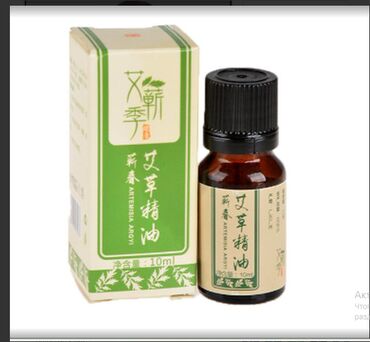 Уход за телом: От Артрита Синдром запястного канала, восстановление после — 14