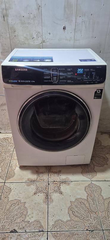 Paltaryuyan maşın Samsung, 6 kq, İşlənmiş, Avtomat, Qurutma var, Ödənişli çatdırılma